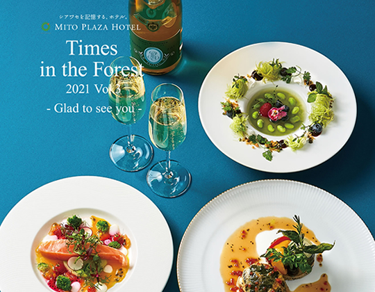 Times in the Forest 2021 Vol.3 -Glad to see you-を発刊しました