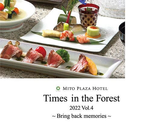 Times in the Forest 2022 Vol.4 [July ver] を発刊しました