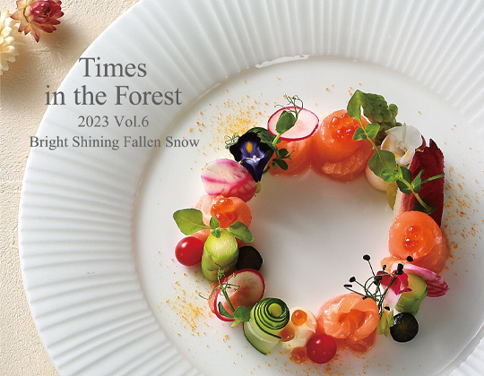 Times in the Forest 2023 Vol.6 を発刊しました