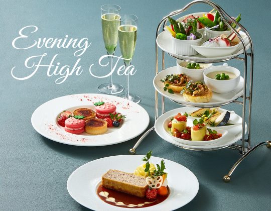 【金曜＆土曜限定】フリーフロー付きイブニングハイティプラン