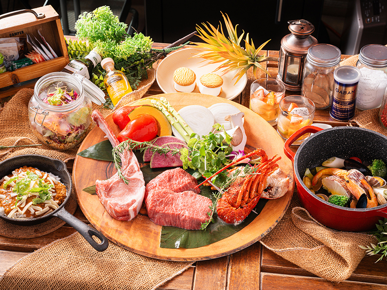 ホテル＆グランピング 2泊4食付き「泊まり比べ旅 ご宿泊プラン」
