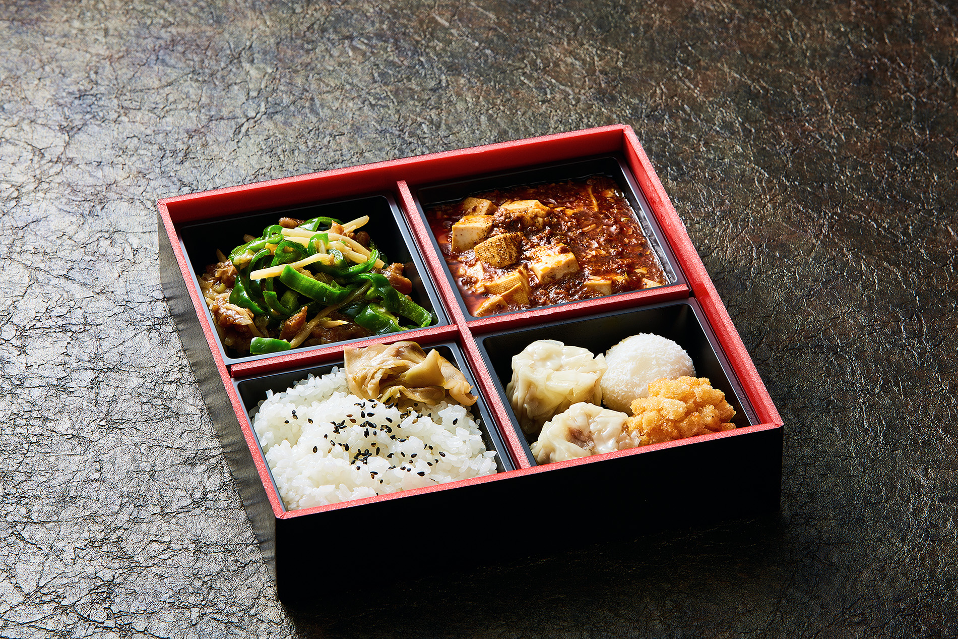 青淑牛肉絲と麻婆豆腐弁当