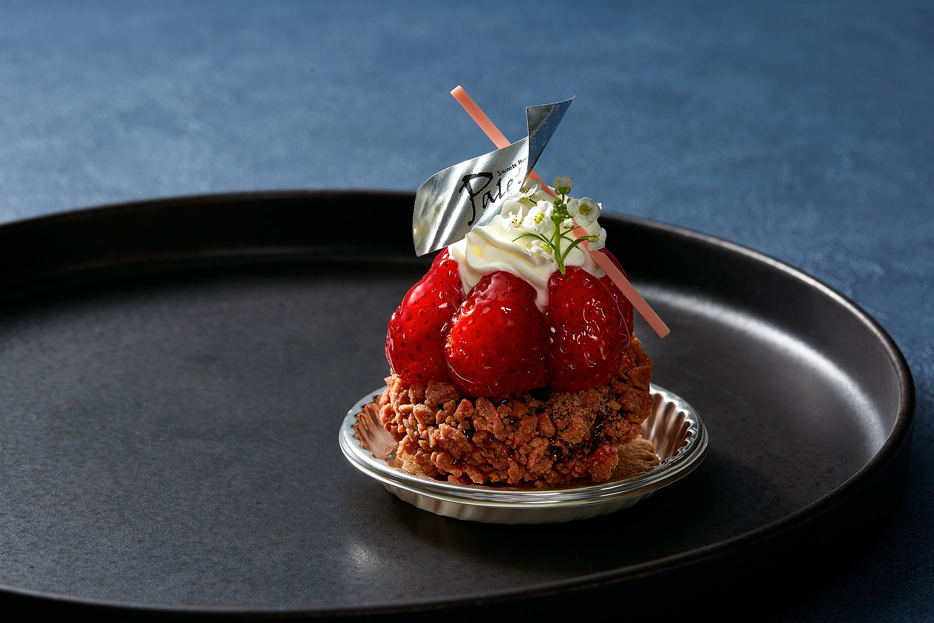 イチゴのタルト