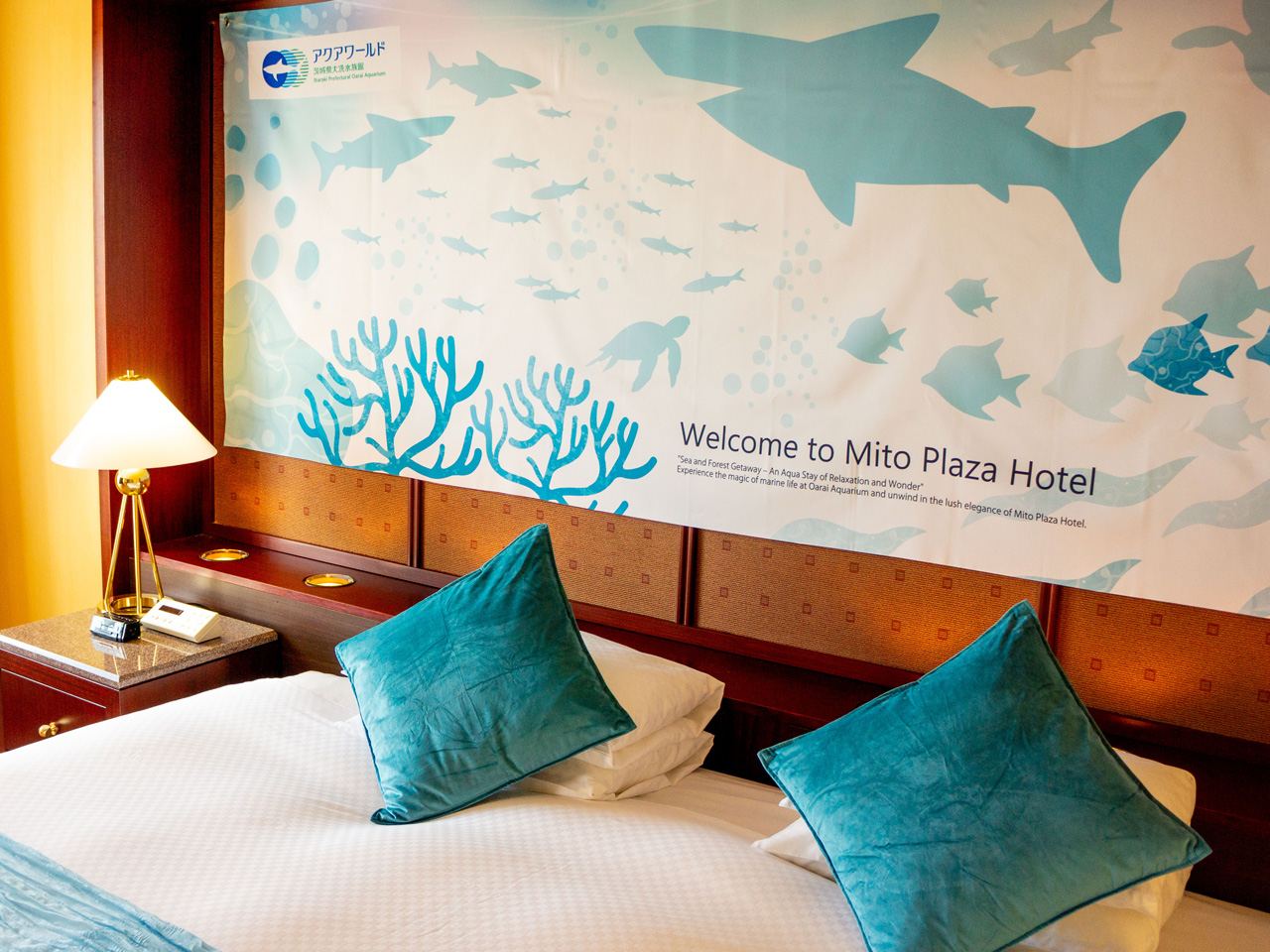 アクアワールド茨城県大洗水族館チケット付き♪コラボレーションルームご宿泊プラン【素泊り】